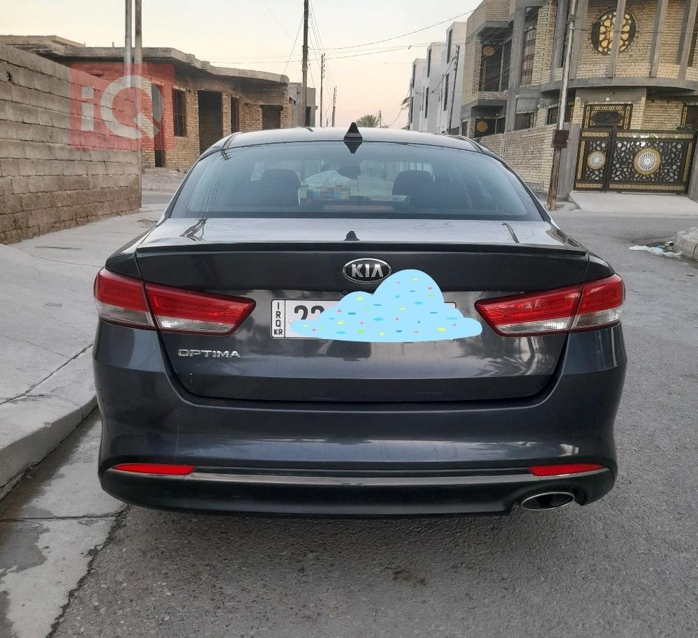 Kia Optima